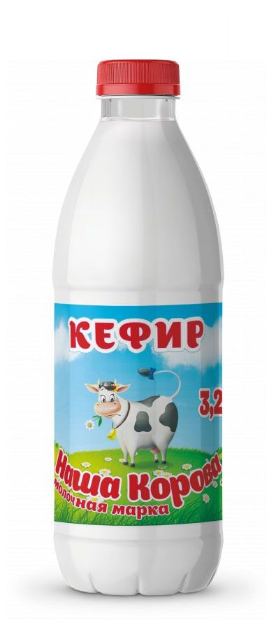 Кефир Наша Корова 3,2% БЗМЖ, 900 г