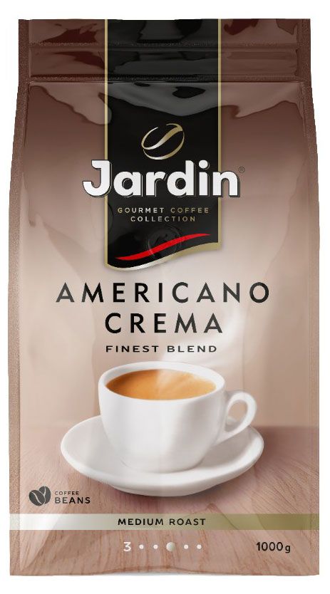  Кофе в зернах Jardin Americano Crema, 1 кг
