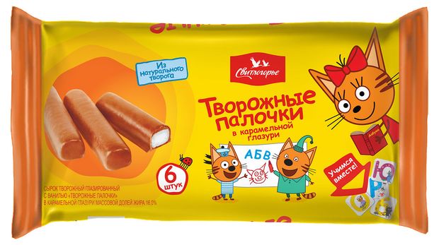 Сырок глазированный Свитлогорье 16% БЗМЖ, 180 г