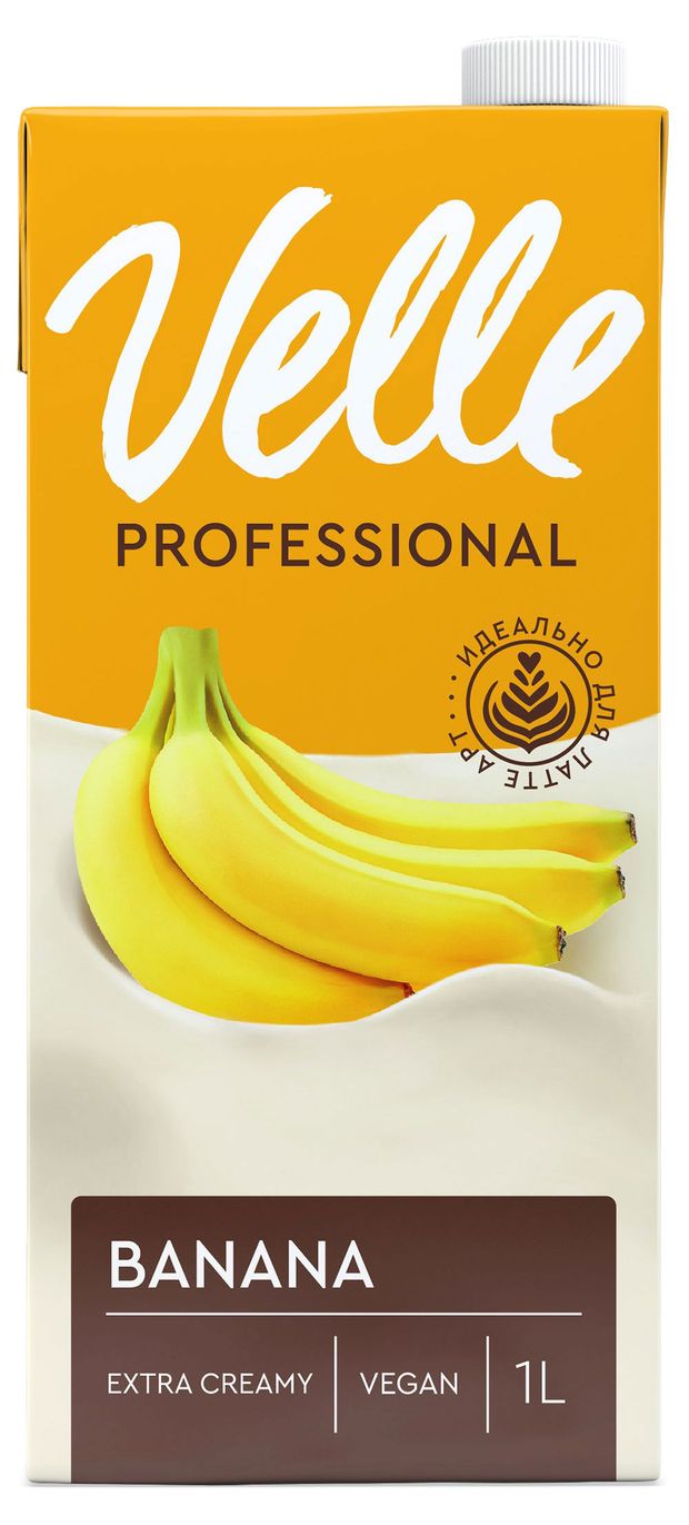 Напиток на растительной основе Velle Vegan Professional соевый банан для латте 2%, 1 л