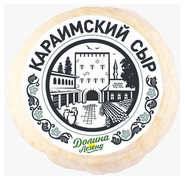 Сыр мягкий Караимский Долина Легенд 50% БЗМЖ, 300 г