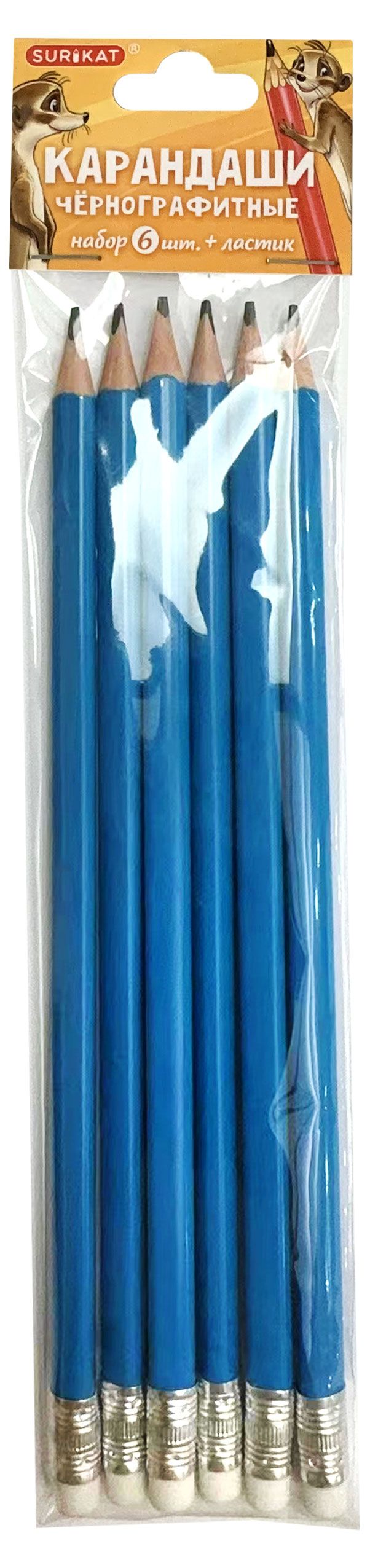 Набор чернографитных карандашей Surikat с ластиком, 6 шт