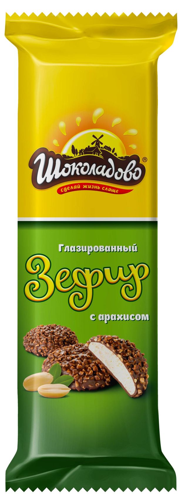 Зефир глазированный Шоколадово с арахисом, 115 г