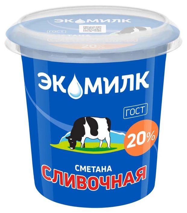Сметана Экомилк Сливочная ГОСТ 20% БЗМЖ, 300 г