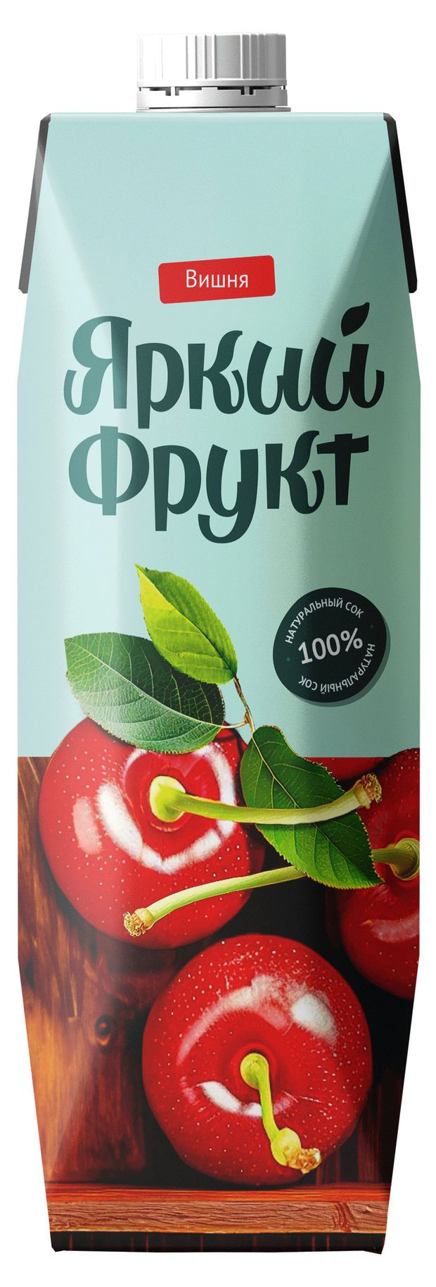 Сок Яркий фрукт Вишневый, 1 л
