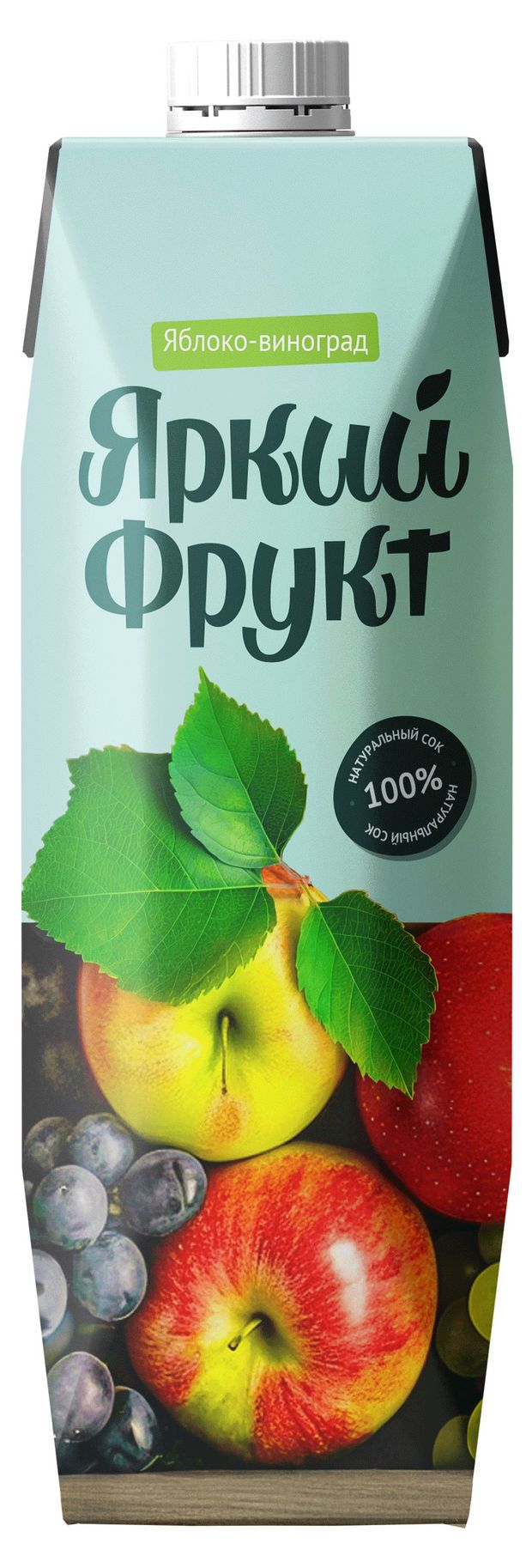 Сок Яркий фрукт Яблочно-виноградный, 1 л