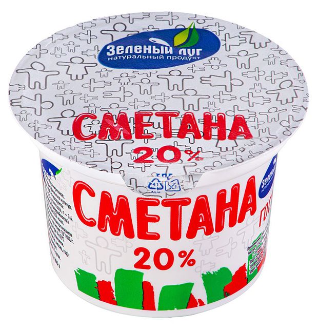 Сметана Зеленый луг 20% БЗМЖ, 180 г