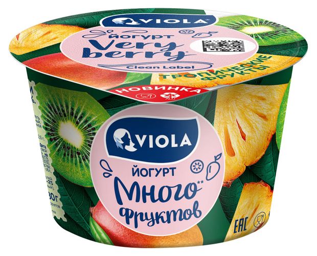 Йогурт Viola Very Berry ложковый с тропическими фруктами 2,6% БЗМЖ, 180 г