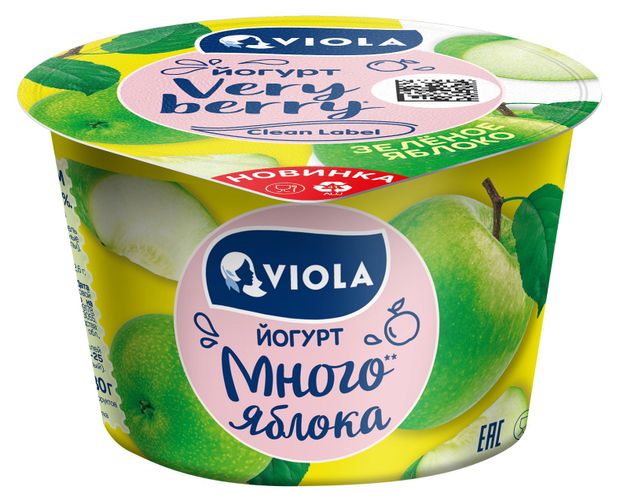 Йогурт Viola Very Berry ложковый с зеленым яблоком 2,6% БЗМЖ, 180 г