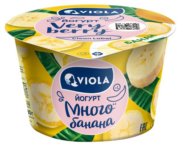 Йогурт Viola Very Berry ложковый с бананом 2,6% БЗМЖ, 180 г