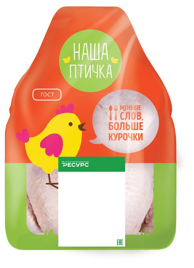 Тушка цыпленка-бройлера Наша птичка (0,9-1,1 кг), 1 упаковка ~ 1 кг