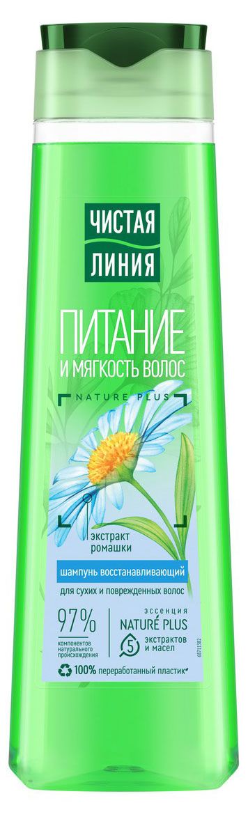 Шампунь для волос Чистая Линия Ромашка, 400 мл