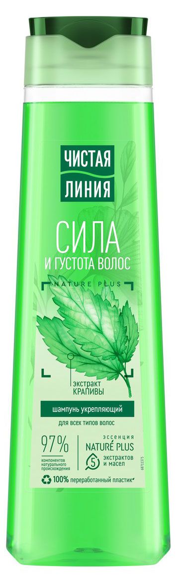 Шампунь для волос Чистая Линия крапива, 400 мл