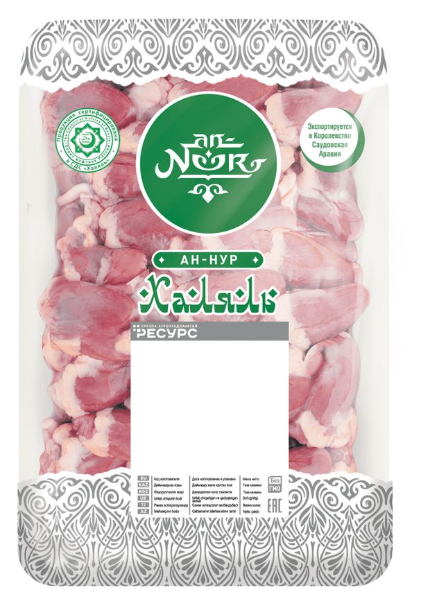 Сердце цыпленка-бройлера Благояр, 900 г