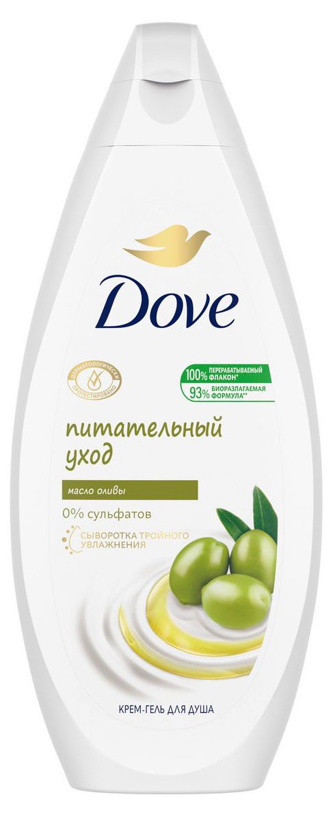 фото Гель для душа dove питательный уход с маслом оливы, 250 мл