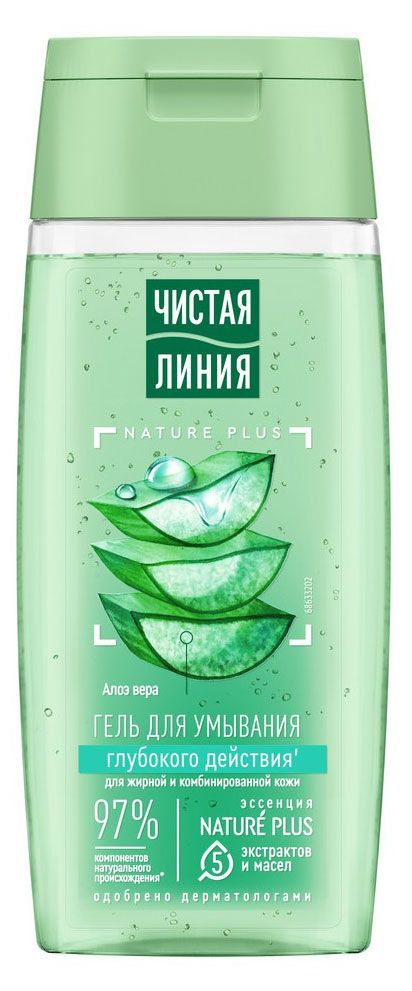 Гель для умывания Чистая Линия для жирной и комбинированной кожи, 100 мл