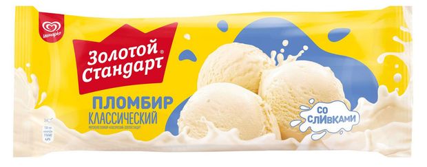 Мороженое пломбир Золотой стандарт классический со вкусом сливок БЗМЖ 400 г 144₽