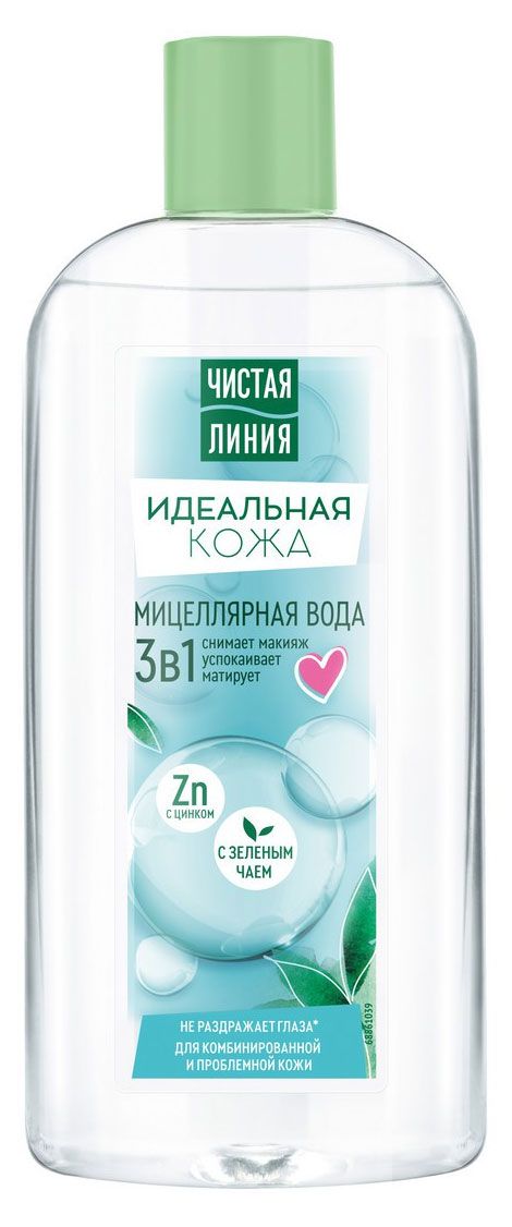 фото Мицеллярная вода чистая линия идельная кожа, 400 мл