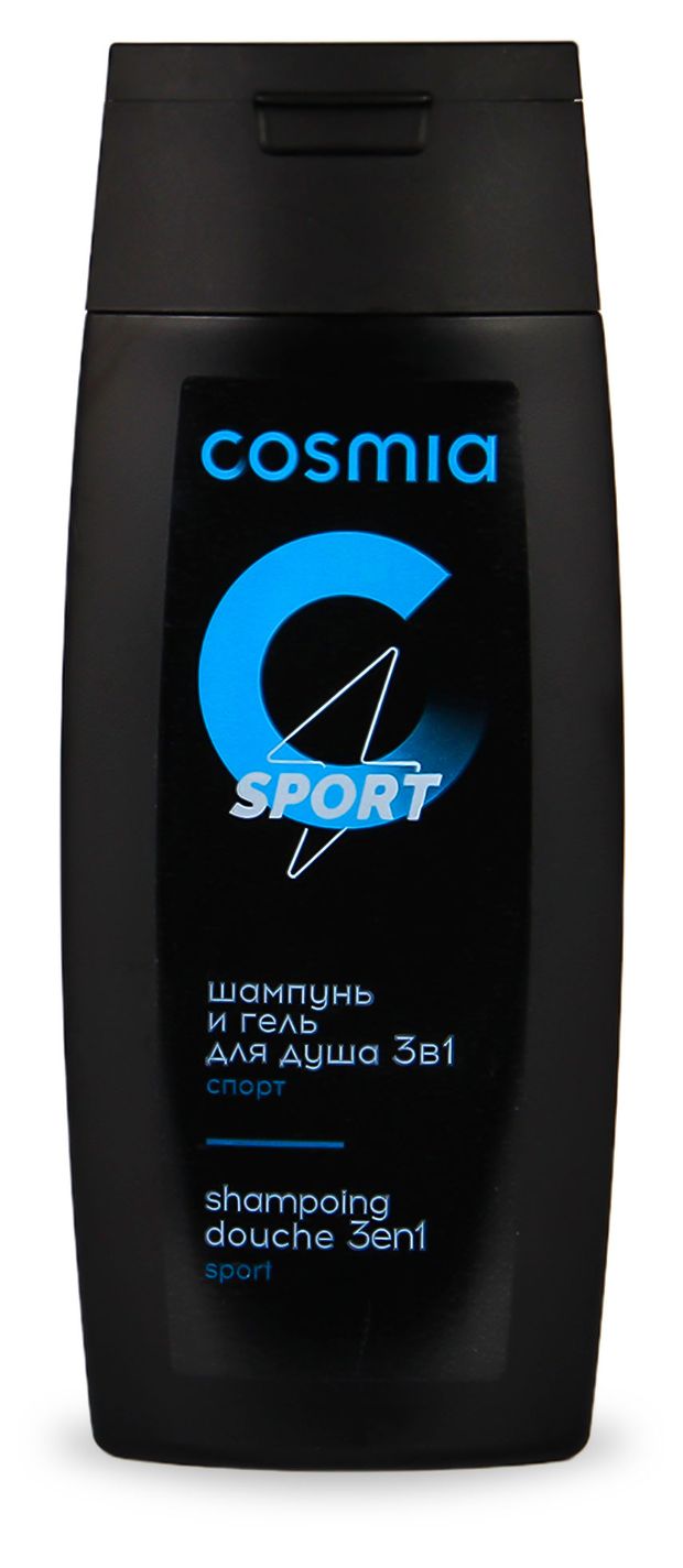 Шампунь и гель Cosmia 3 в 1 Спорт 250 мл 120₽