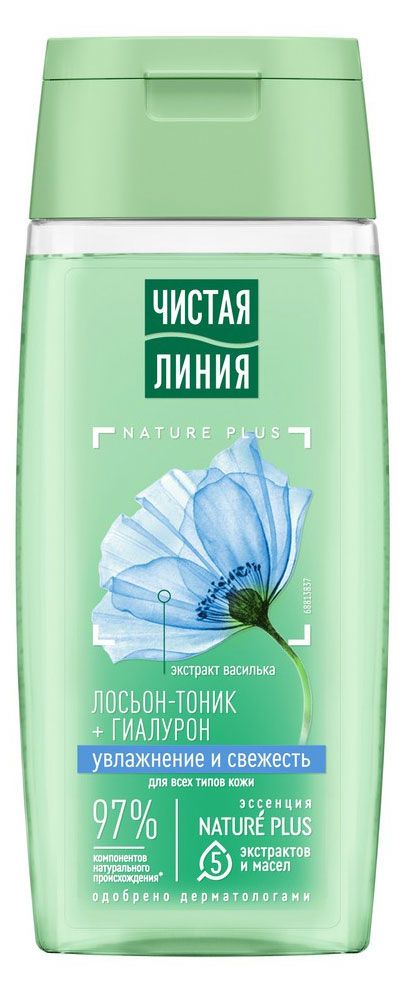 Лосьон-тоник для лица Чистая Линия для всех типов кожи, 100 мл