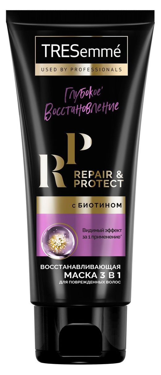 фото Маска для волос tresemme repair&amp;protect 3 в 1 с биотином, 200 мл