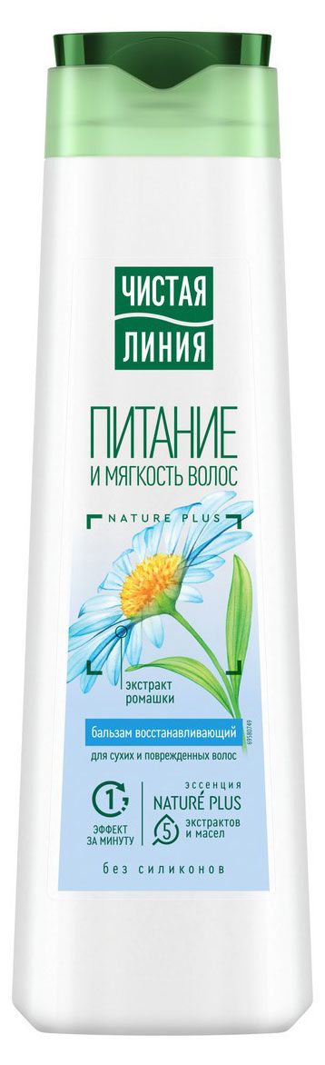 Бальзам-ополаскиватель PURE LINE Чистая Линия Восстанавливающий Ромашка, 380 мл