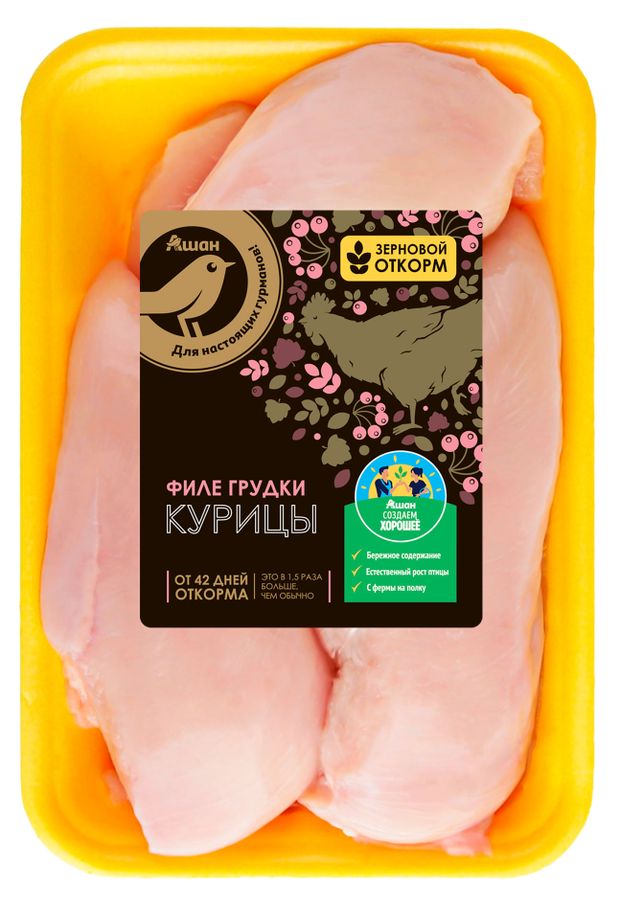 Филе куриное АШАН Золотая птица 1 кг 620₽