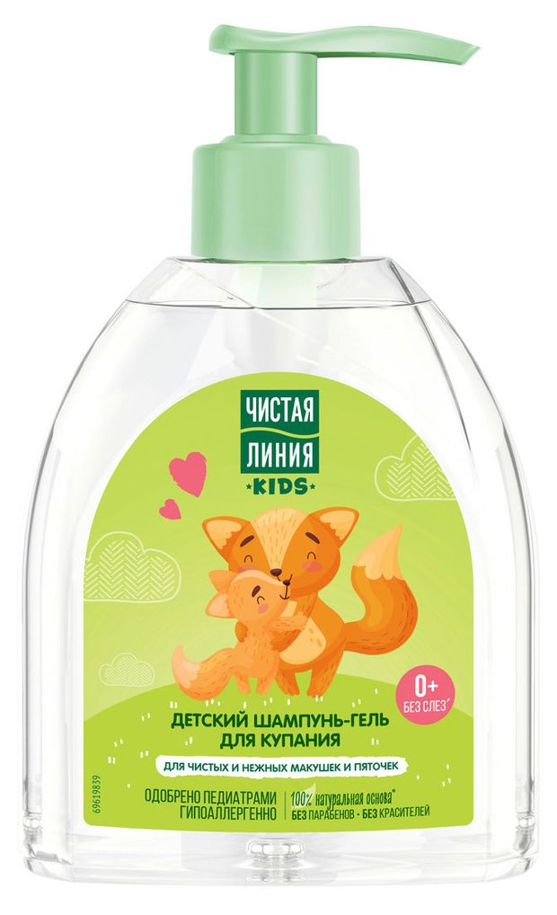 Красота и гигиена  Ашан Шампунь-гель для купания детский PURE LINE Чистая линия, 520 мл