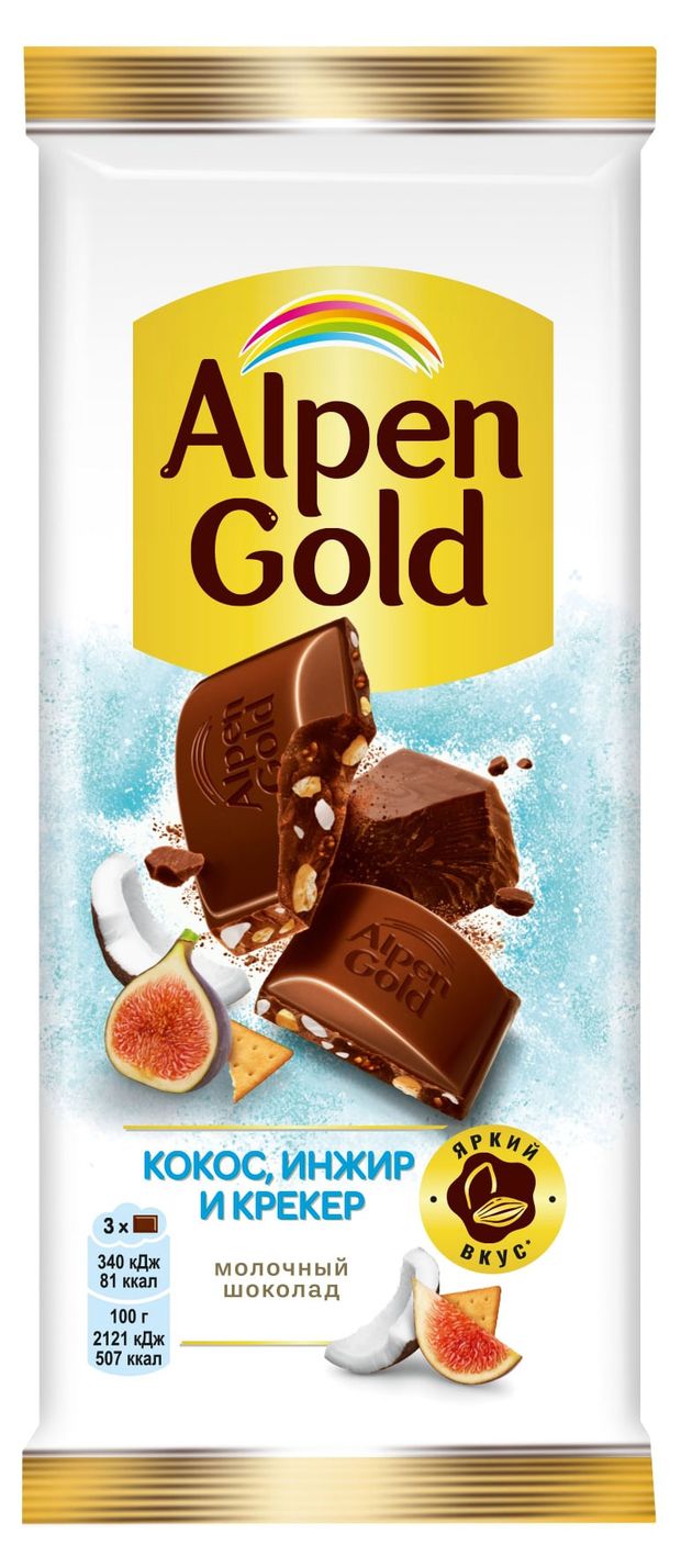 Шоколад молочный Alpen Gold кокос инжир и крекер, 80 г