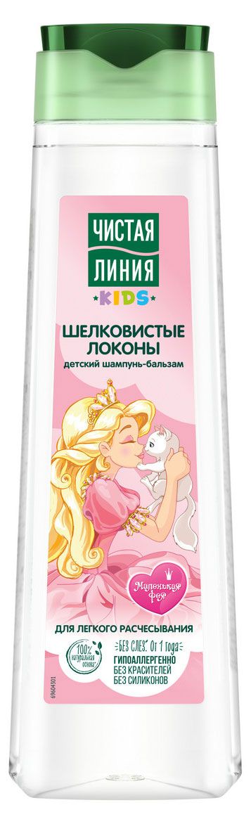 Шампунь-бальзам для волос Чистая Линия Шелковистые локоны, 400 мл