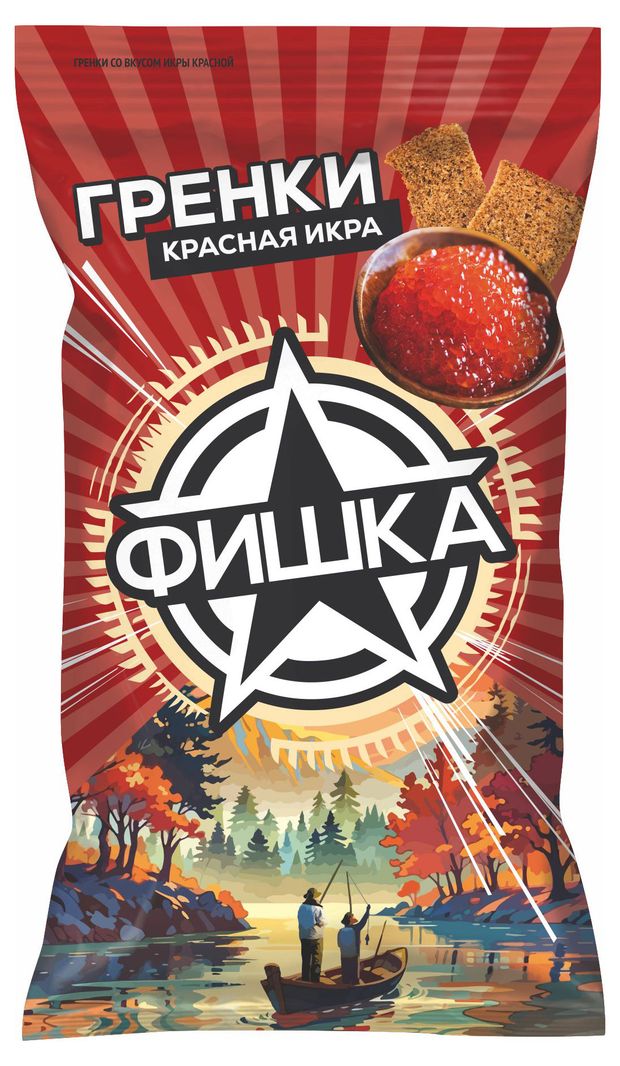 Чипсы, снеки, сухофрукты Гренки Фишка со вкусом икры красной, 120 г