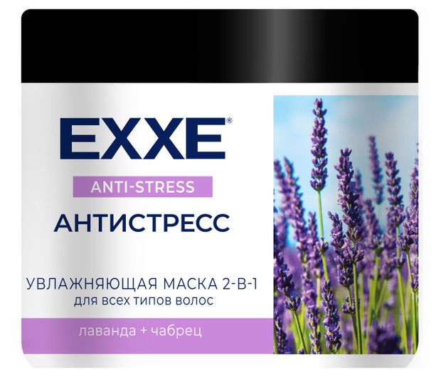 Красота и гигиена  Ашан Маска для волос Exxe Антистресс 2в1 увлажняющая для всех типов волос, 500 мл