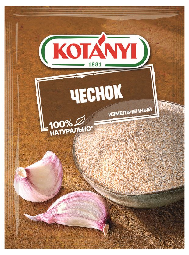 Чеснок сушеный Kotanyi измельченный 28 г 83₽