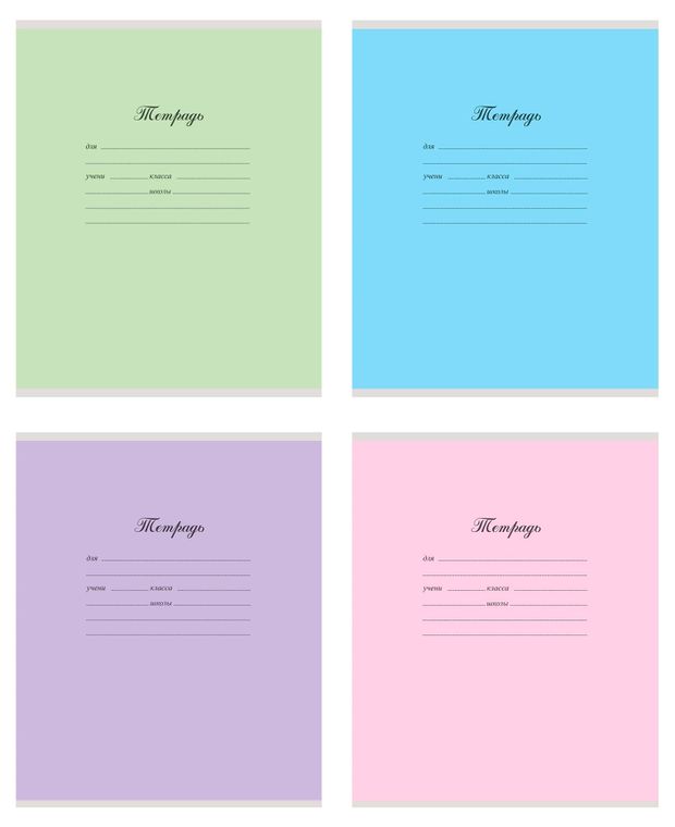 Тетрадь АШАН Красная птица в линейку 24 л 27₽