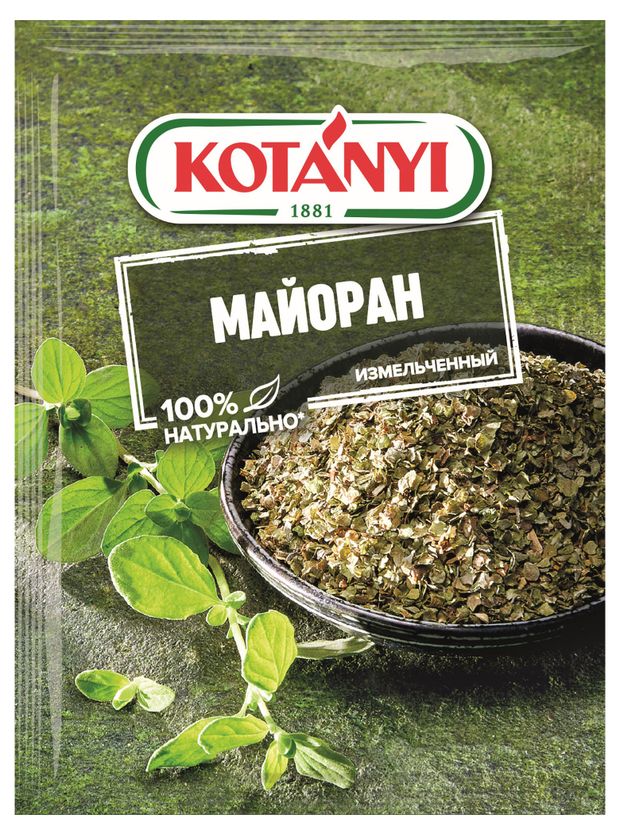 Майоран Kotanyi измельченный 6 г 85₽