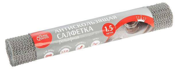 Салфетка антискользящая Home Queen 79₽