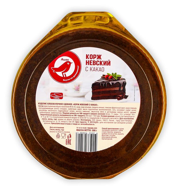 Корж АШАН Красная птица Невский с какао 300 г 90₽