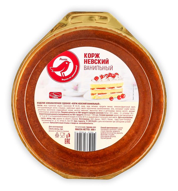 Корж АШАН Красная птица Невский ванильный, 300 г