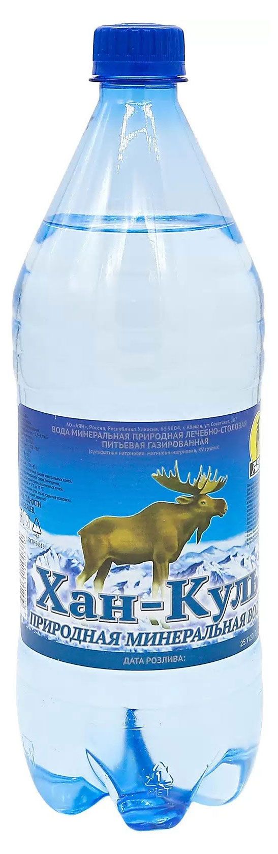 Вода минеральная АЯН Хан-Куль газированная, 1,3 л