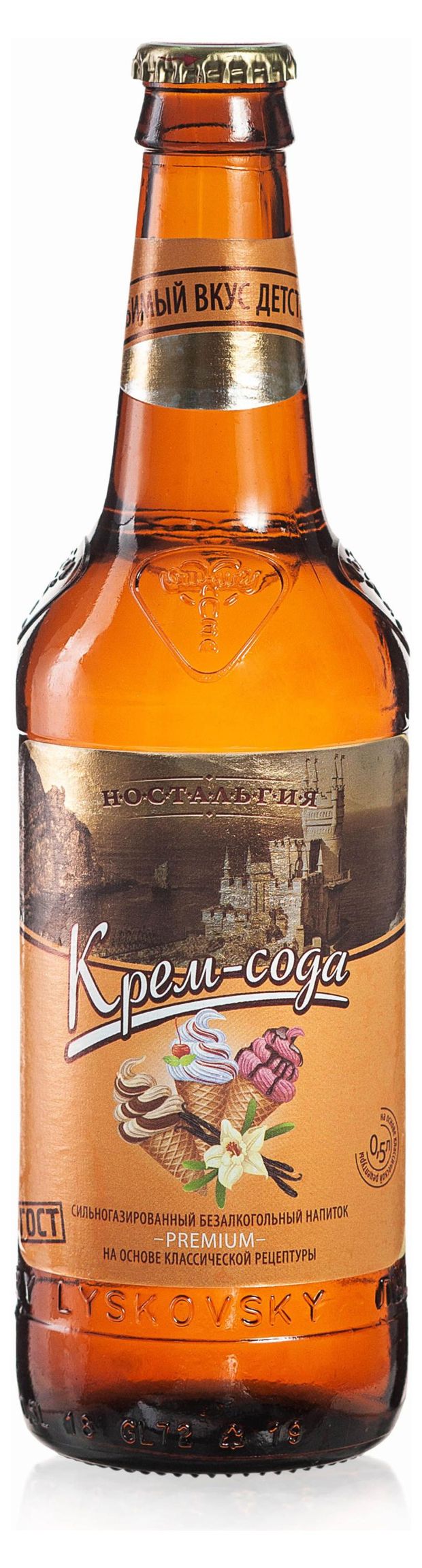 Напиток газированный Ностальгия Крем-Сода, 500 мл