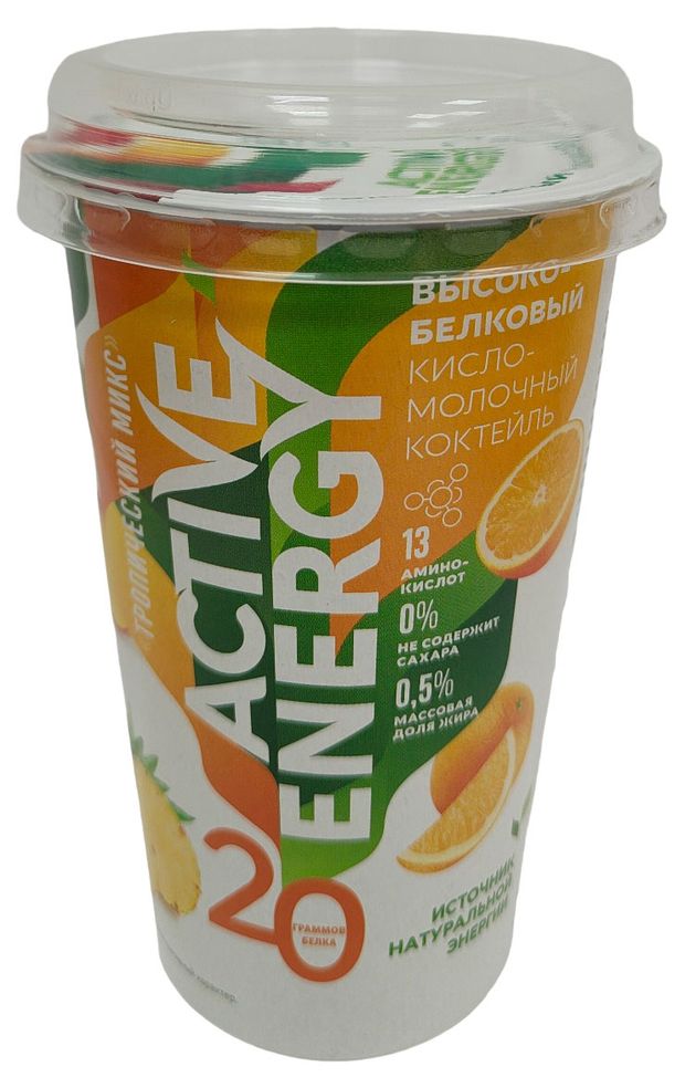 Напиток кисломолочный Active energy тропический микс, 230 мл