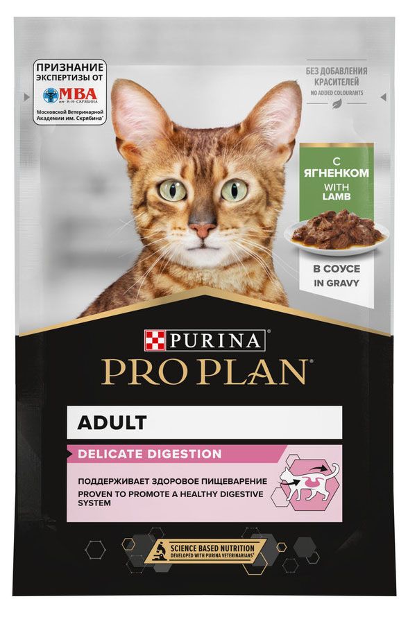фото Корм влажный для кошек pro plan с ягненком в соусе, 85 г
