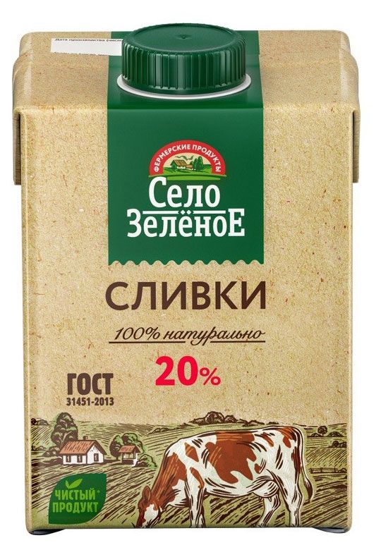 Сливки питьевые Село Зеленое стерилизованные 20%, 500 мл