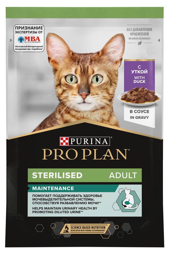 фото Корм влажный для взрослых стерилизованных кошек pro plan с уткой в соусе, 85 г