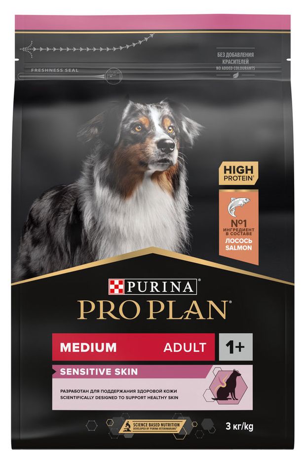 фото Сухой корм для собак pro plan medium лосось, 3 кг