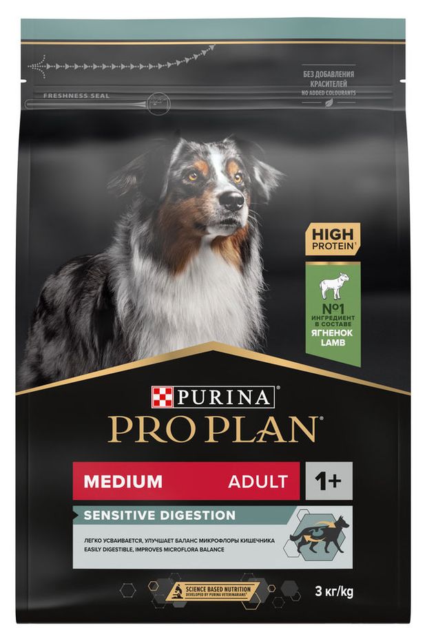 фото Сухой корм для собак pro plan medium ягненок, 3 кг