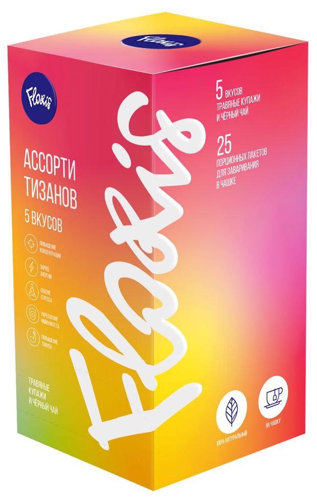 Чай черный Floris Ассорти тизанов, 50 г