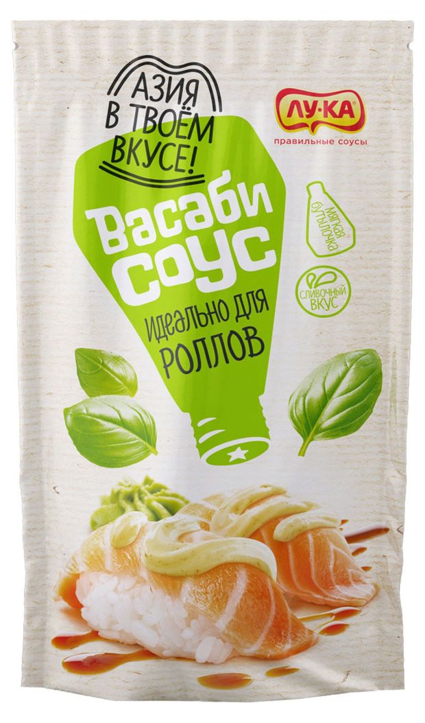 Соус майонезный Лу-ка Васаби для роллов, 270 мл