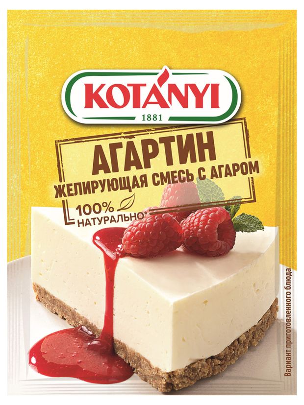 Агар-агар KOTANYI растительный аналог желатина 10 г 105₽