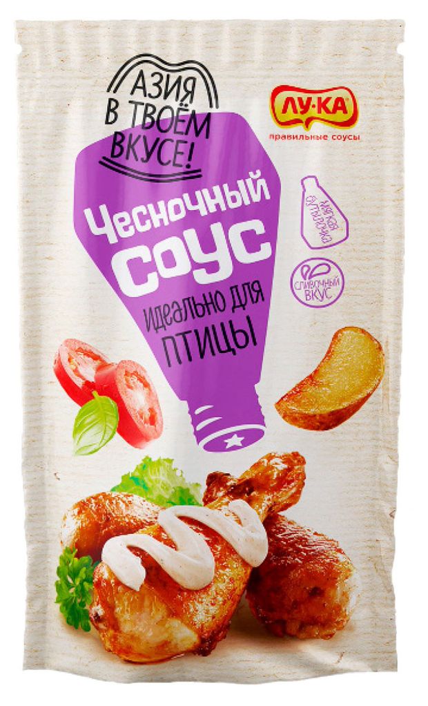 Соус майонезный Лу-Ка Чесночный для птицы, 270 мл